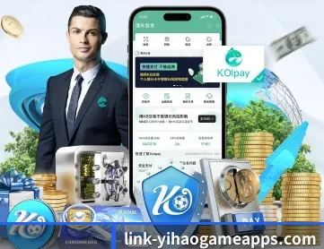壹号娱乐 APP