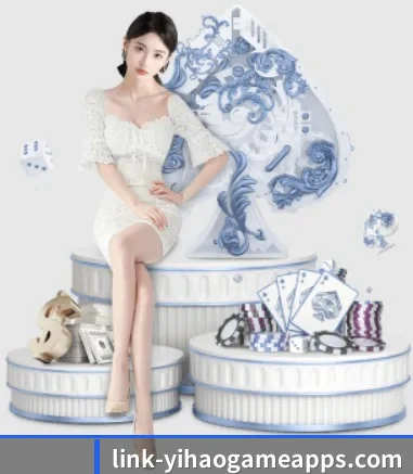 壹号娱乐 APP